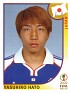 Japan - 2002 - Panini - 2002 Fifa World Cup Korea Japan - 535 - Yes - Yasuhiro Hato, Japan - 0